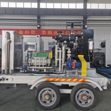 Industrial Pipeline Internal High Pressure Washing System