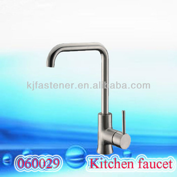 High lever stainless steel waterfall faucet