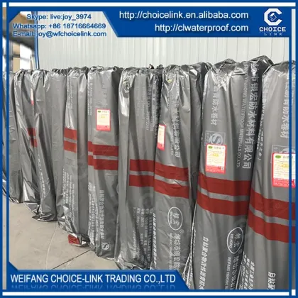 roof material SBS modified bituminous waterproof roll