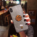 Luxury embroidery phone case Dragon Ball soft cover