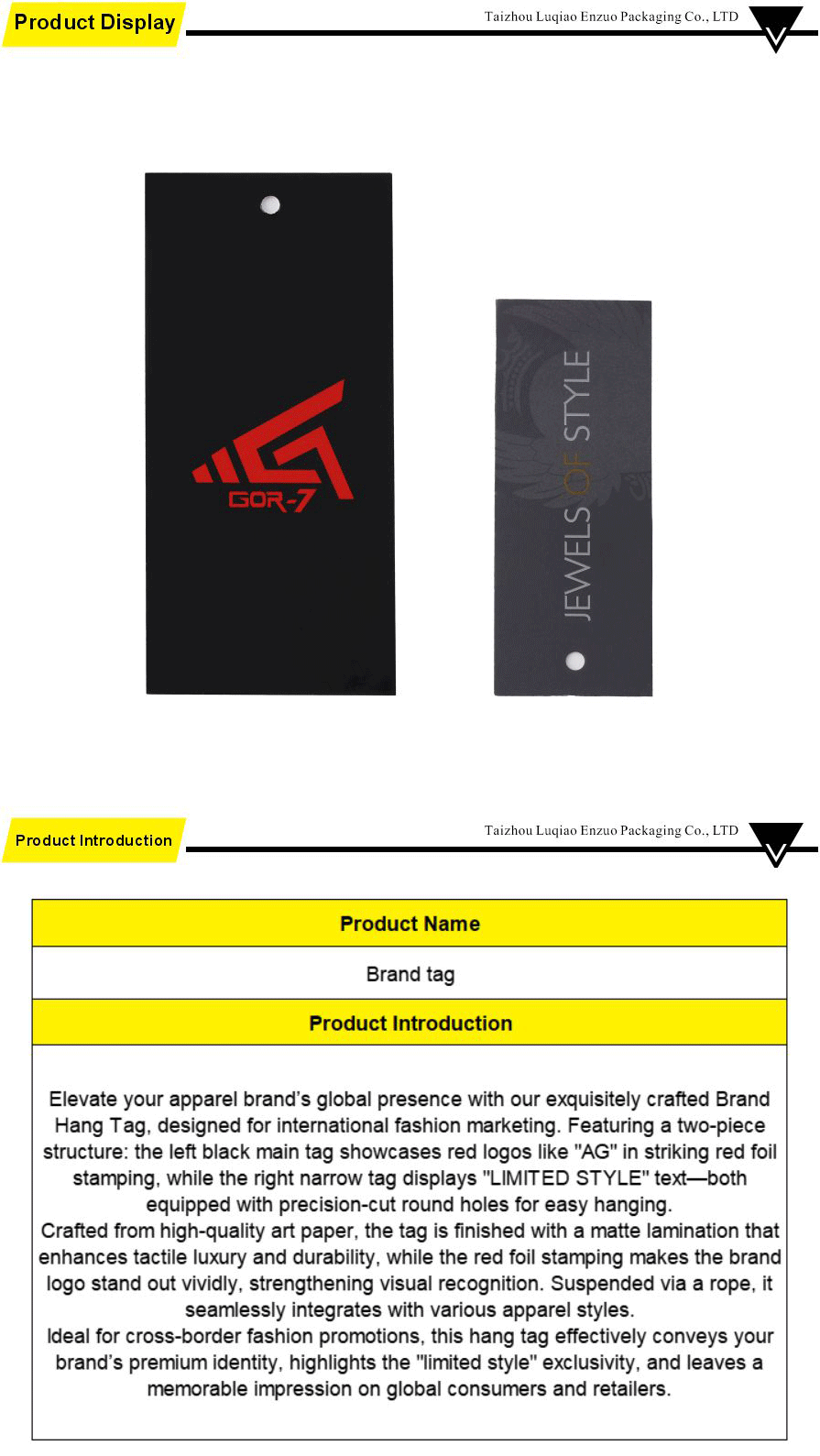Product packaging and identification cards-xiangqing1-EZ013