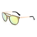 Round Carbon Fiber Sunglasses