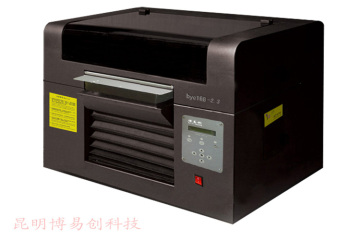 large format printer