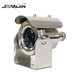 Explosion Proof Vehicle Mounted Camera