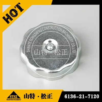 KOMATSU GD655-3A CAP 6136-21-7120