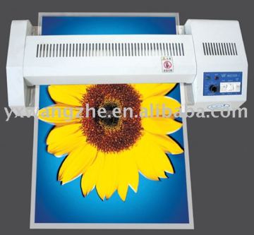 Laminator