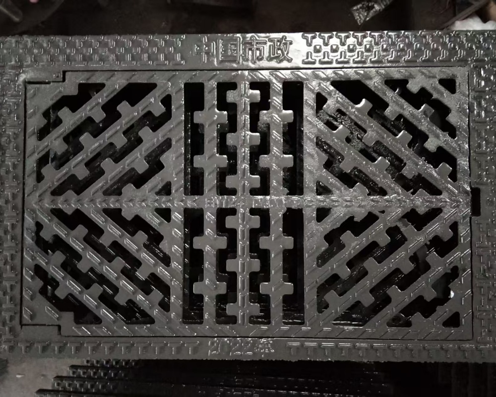 Gully Grate 2