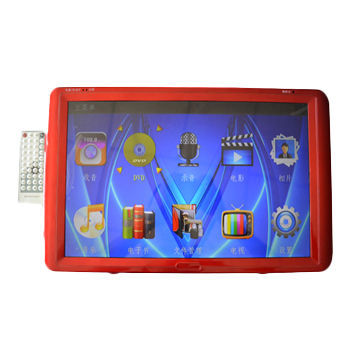 Universal 1 Din Portable DVD Player with 15.4" Full Motorized Screen