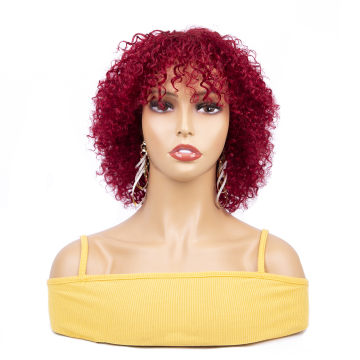 8 Inch Afro Kinky Curl African Hair Red 99J Burgundy Human Hair Part Wig