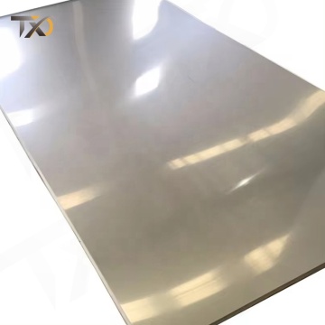 China High Quality Customized Aluminum Sheets and Plates