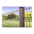 High Quality Profession Team Garden Wire Mesh Fence