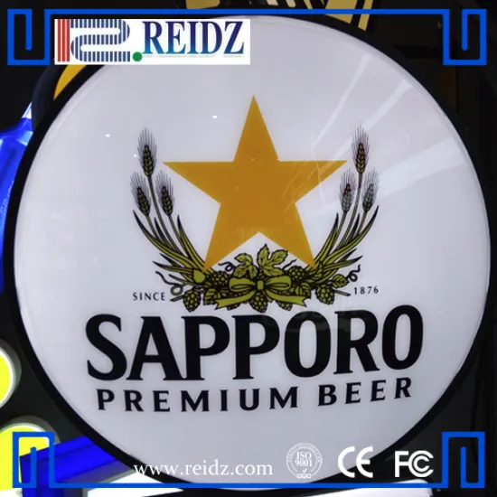 cinematic Led light box for advertising