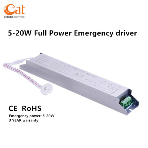Paquete de batería de emergencia de potencia completa