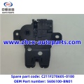 /msite/products/detail/productid/63464557/id/1521738.html