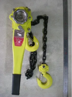 HSH lever block