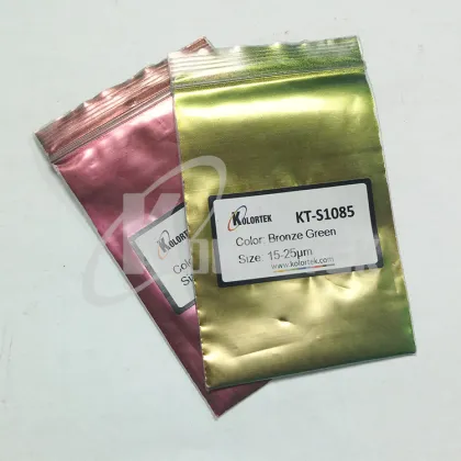 Chameleon Pearl Pigment Flake & Pearl