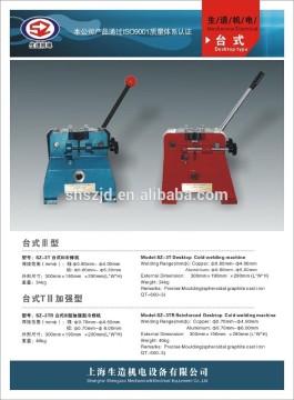 SZ-3TR Desktop cold welding machine / weld copper wire or aluminum wire without using power, cable machinery                        
                                                Quality Choice