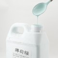 Revestimiento de piso de resina epoxi verde