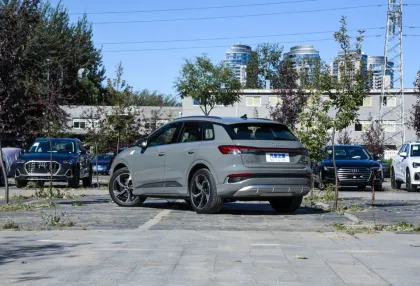 2023 Audi Q4 E-tron Electric Cars - Battery Powered High Speed EV Cars