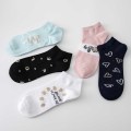 /msite/products/detail/productid/68039464/id/1629468.html