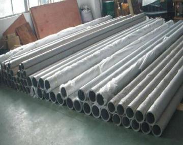 ASTM B677 904L Uns N08904 / 1.4539 Heat Exchanger Seamless Tube