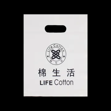 Custom Printed Retail Shopping PE Plastic Bag