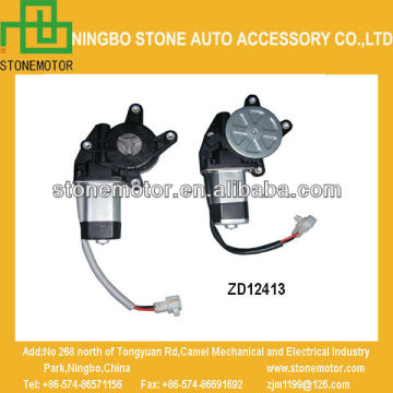With Four Holes And Low Noise Motor DC 12V