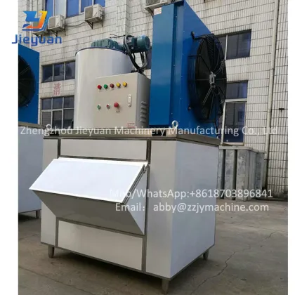 Industrial Ice Cube Making Machine