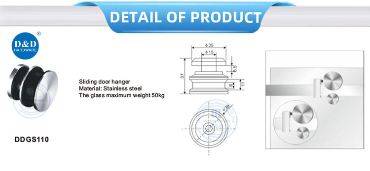 glass door hardware