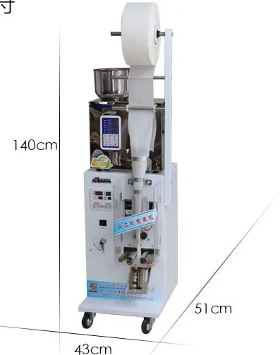 Full Automatic Tea Bag Packaging Machine