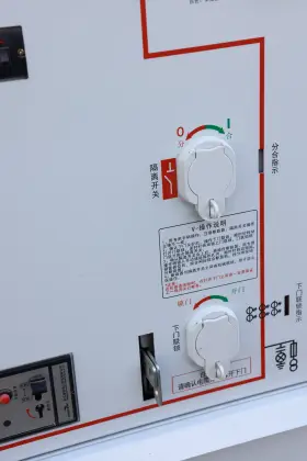 HXGN-12 Air Insulated Metal Enclosed Modular Switchgear