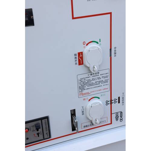 HXGN-12 Box-type Metal-Enclosed Box Substation