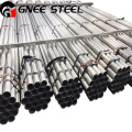 Thin Wall stainless steel Tube