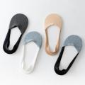 /msite/products/detail/productid/63201967/id/999969.html