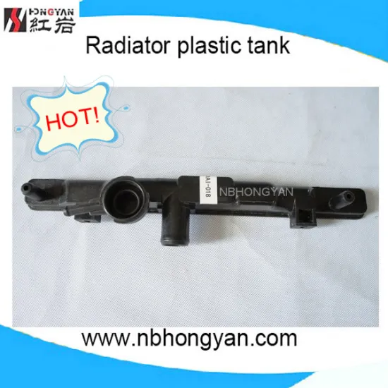 DAIHATSU Mira/Opti/Move OEM Radiator Plastic Tank - 1640087254