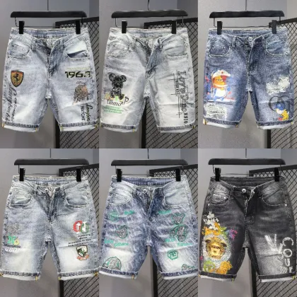 Cool Stylish Wrinkle-Resistant Slim Destroyed Denim Shorts for Men