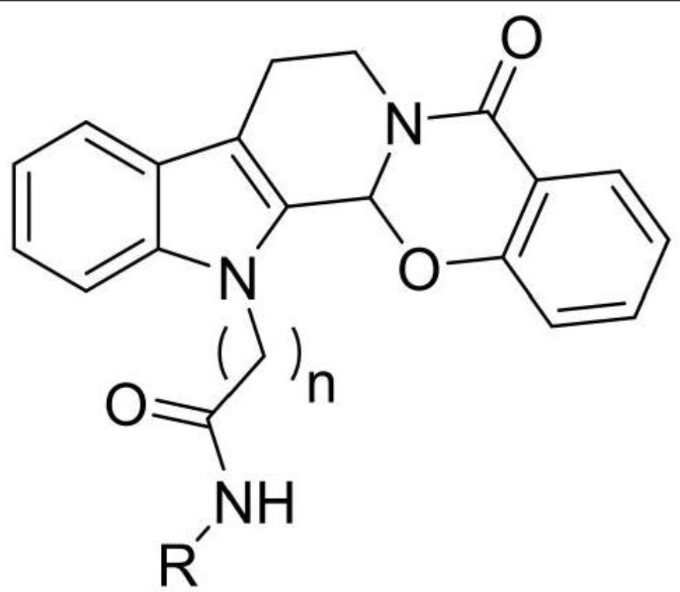 Evodia Extract Manufacturer