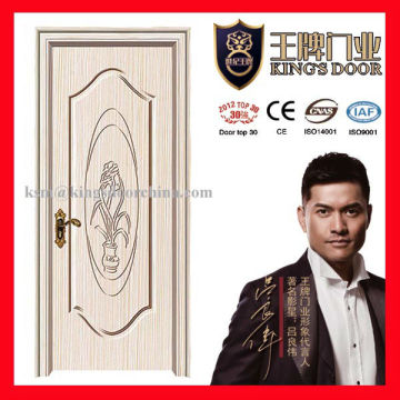 Popular interior pvc door with lower price