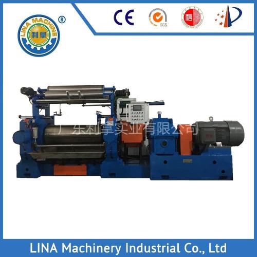 LN-K-680 Open Misting Mill