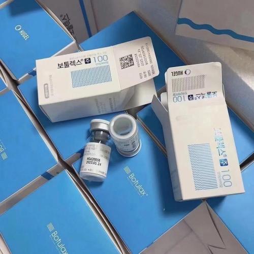 Botulax 100Unit Anti-wrinkle Botulax 100u 200u Botox type A Supplier