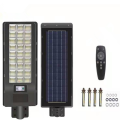 Outdoor 100w200w300w Integrated Solar Street Light