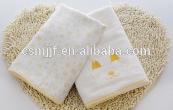 Children Face Towel Microfiber Towel