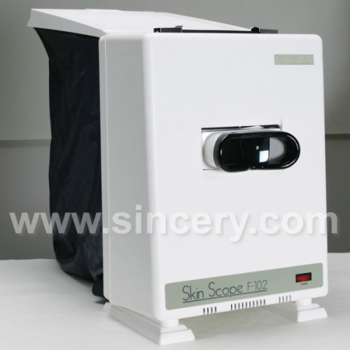 Boxy Skin and Hair Analyzer