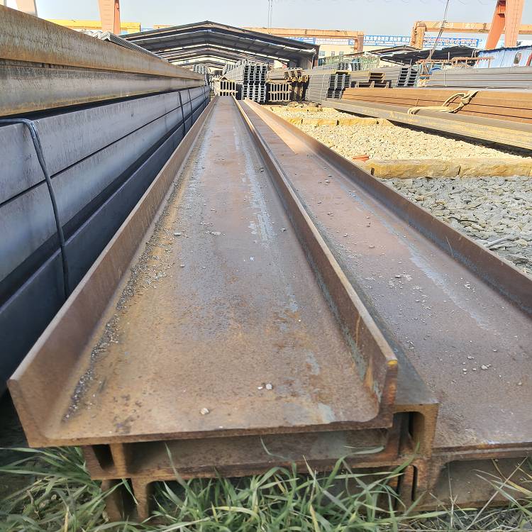 Channel Steel