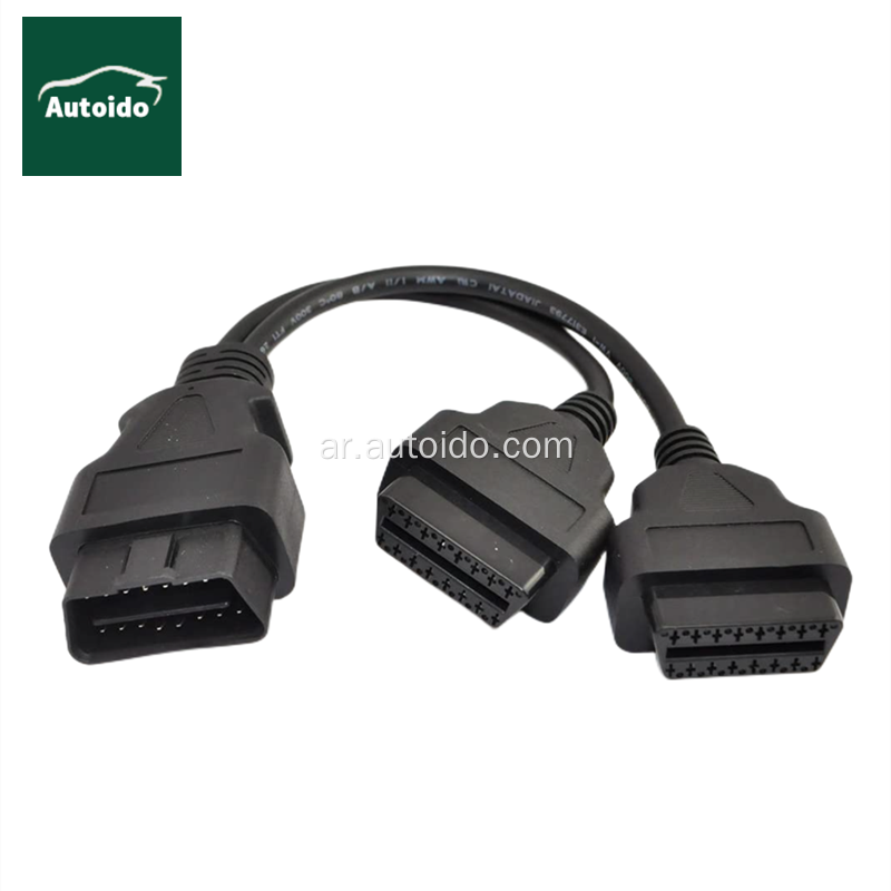 تمديد الخائن OBD2 y 16pin كابل مزدوج أنثى