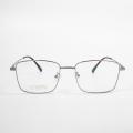 Vintage Thin Glass Frames For Men