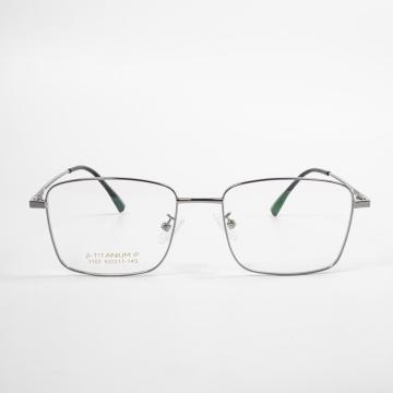 Vintage Thin Glass Frames For Men