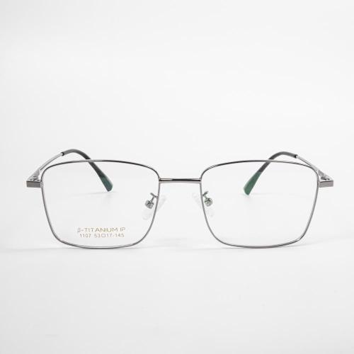 Vintage Thin Glass Frames For Men