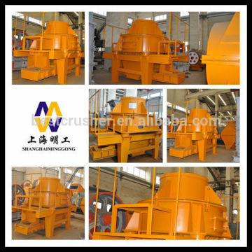 high effictive sand making machine(sand maker) hot selling