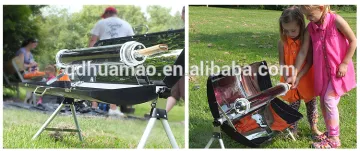 portable ourdoor solar BBQ - Only use sunshine to cook!